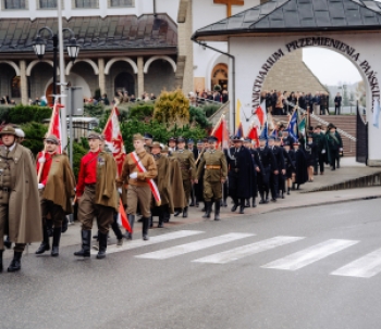 300x260mCROPcF3F3F3 (1)