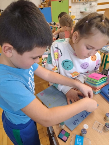 3fba8e43-5e8b-4709-8b32-be1967ba274d