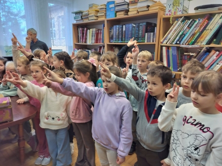 Pasowanie na czytelnika