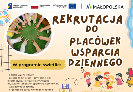 Rekrutacja dzieci i młodzieży do Placówki Wsparcia Dziennego