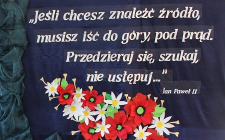 Uroczyste zakończenie roku szkolnego 2025/2026